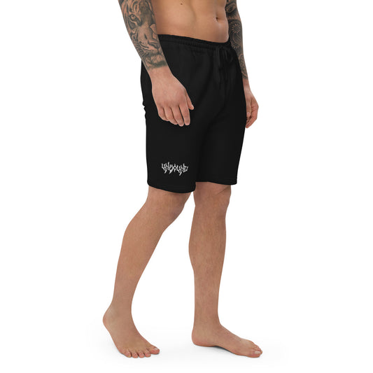 Bodybuilder Shorts Insanity Logo - Black